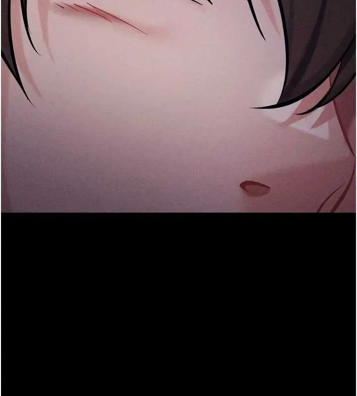 漫画《选手村》第16话第230张图