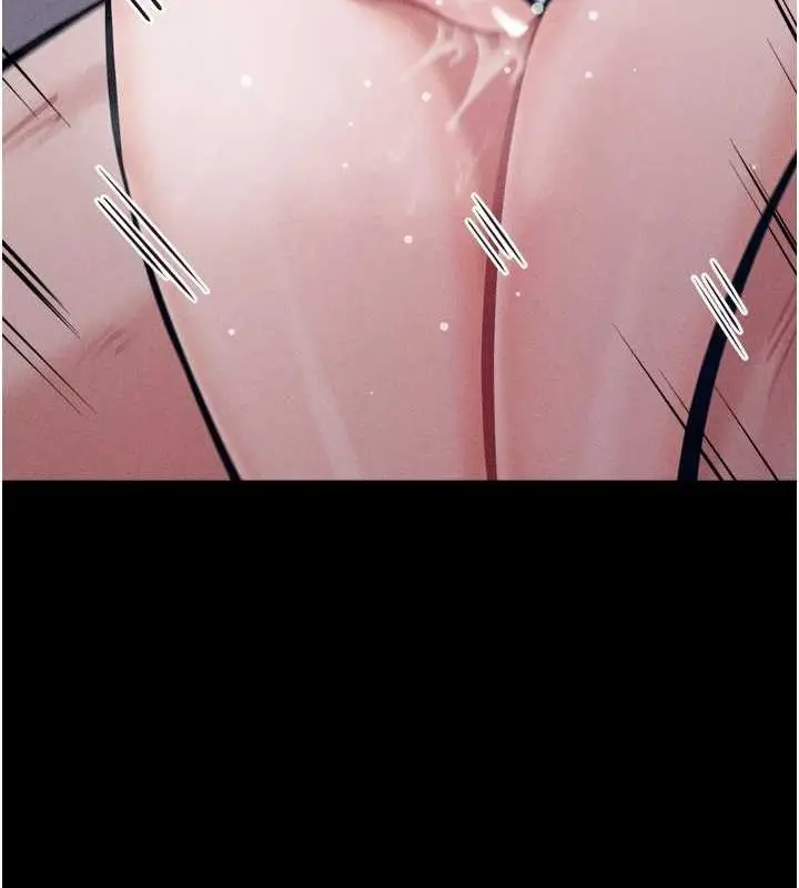 漫画《选手村》第16话第63张图