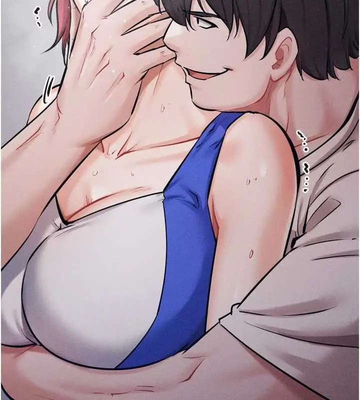 漫画《选手村》第16话第65张图