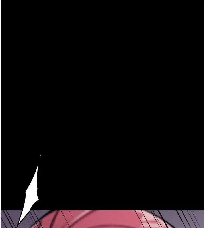漫画《选手村》第16话第8张图