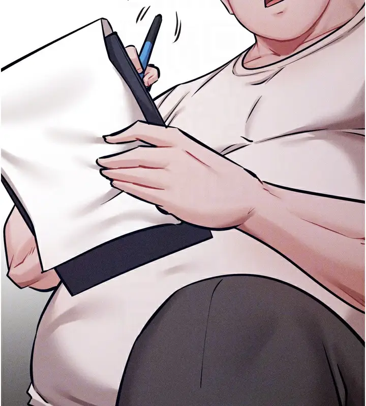 漫画《选手村》第17话第117张图