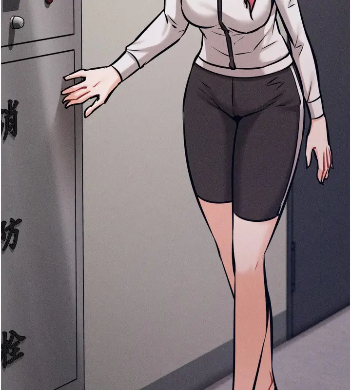 漫画《选手村》第17话第164张图