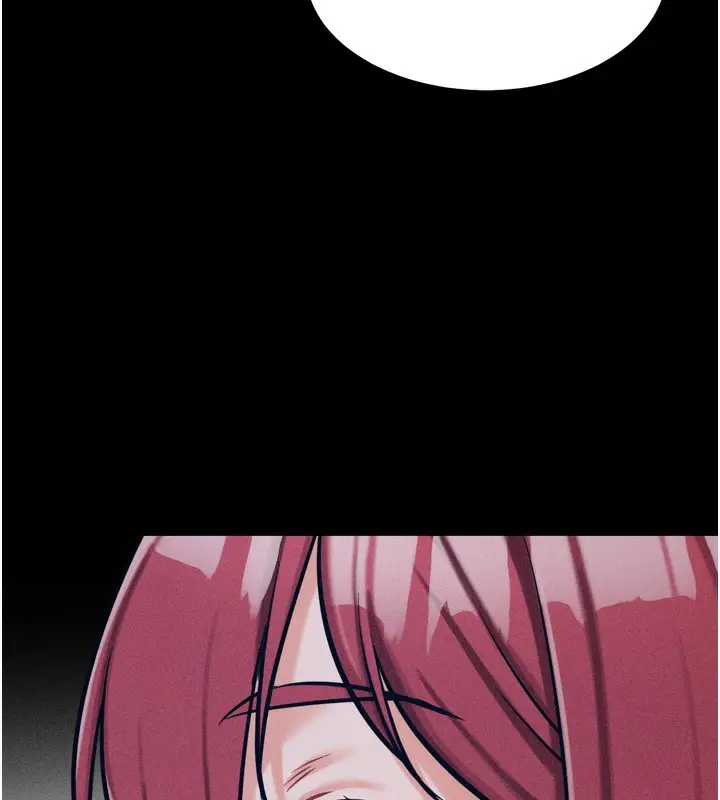 漫画《选手村》第17话第177张图