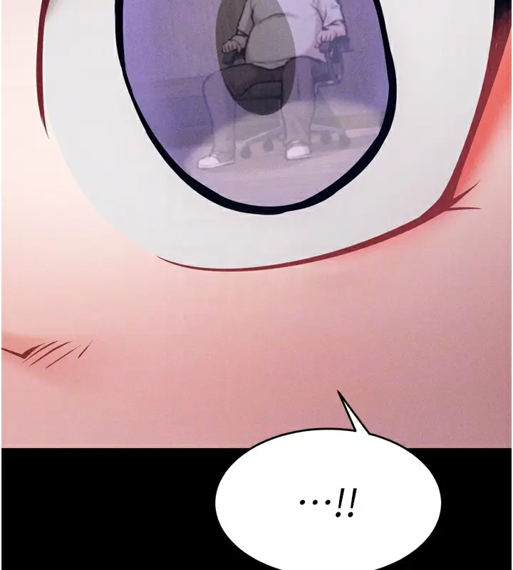 漫画《选手村》第17话第22张图