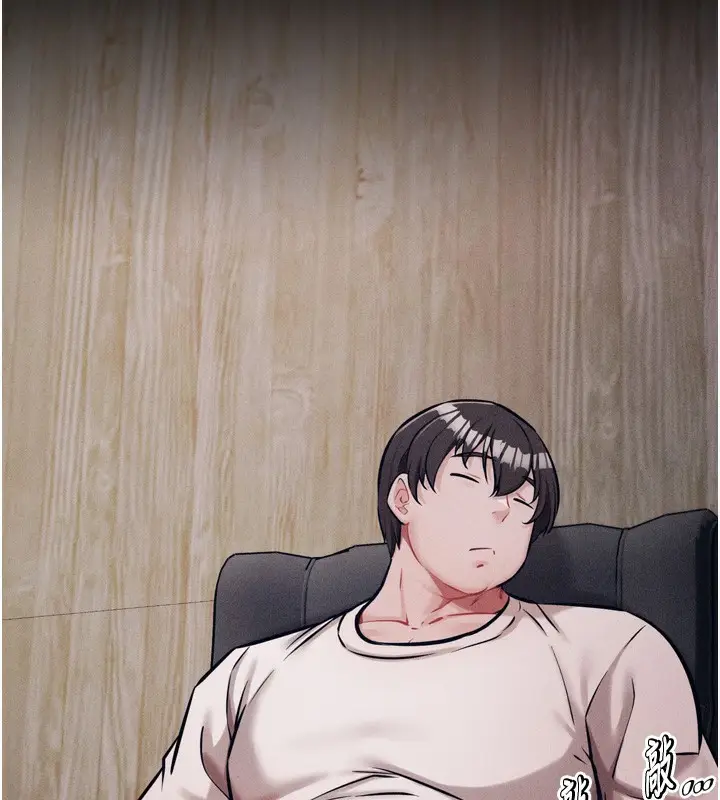 漫画《选手村》第17话第24张图