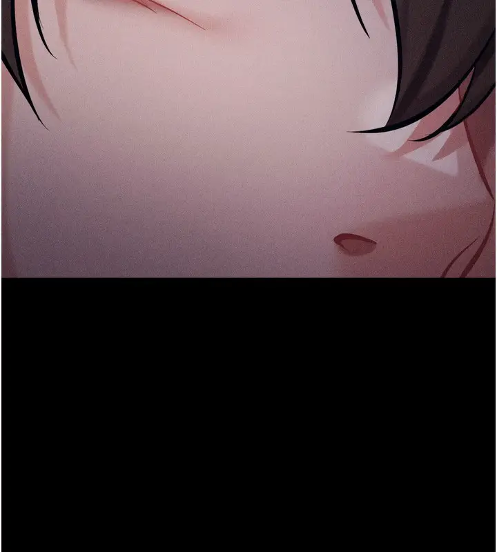 漫画《选手村》第17话第28张图