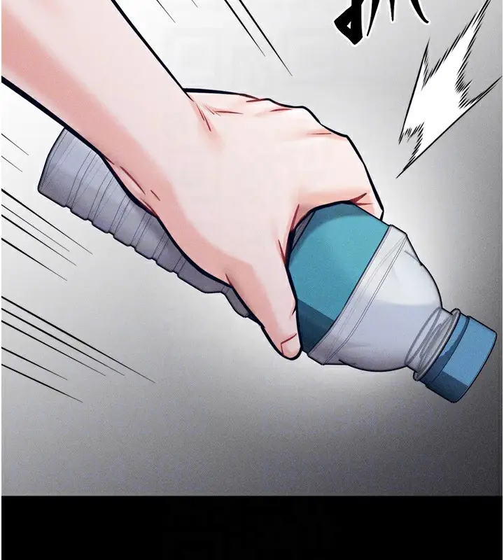 漫画《选手村》第17话第49张图