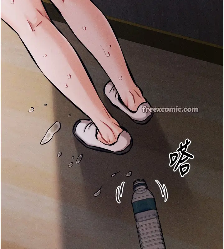 漫画《选手村》第17话第60张图
