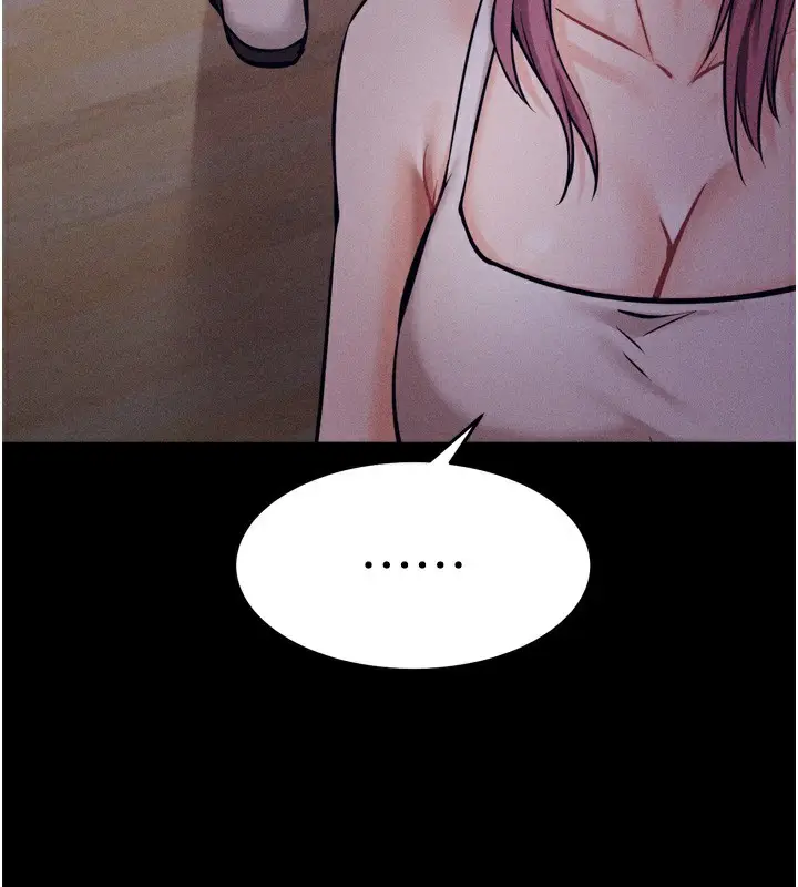 漫画《选手村》第17话第68张图