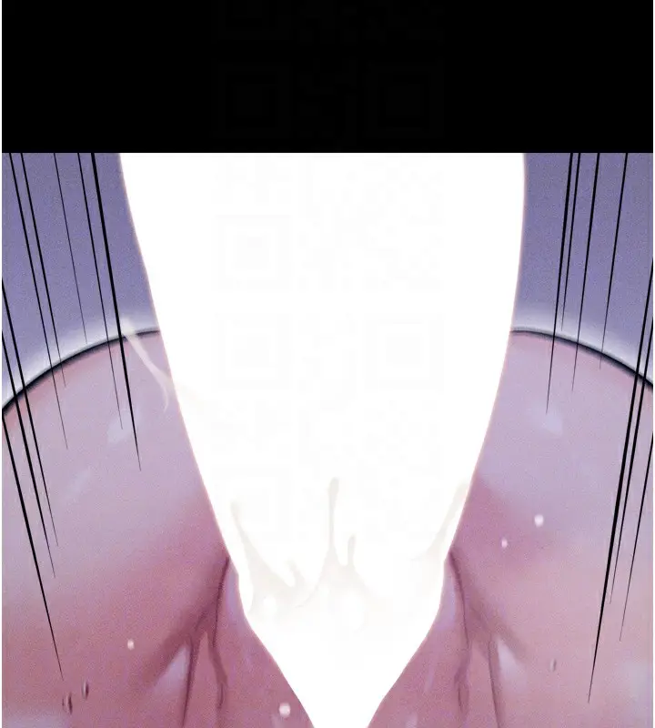 漫画《选手村》第19话第101张图
