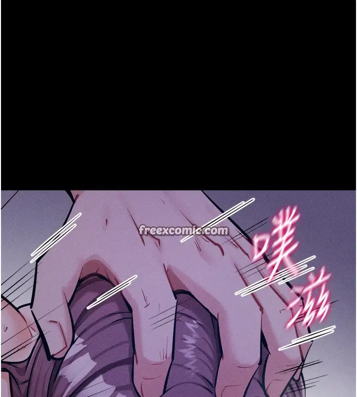 漫画《选手村》第19话第135张图