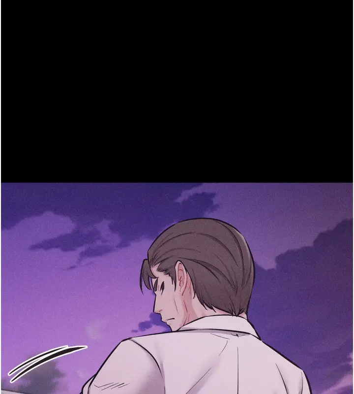 漫画《选手村》第19话第156张图