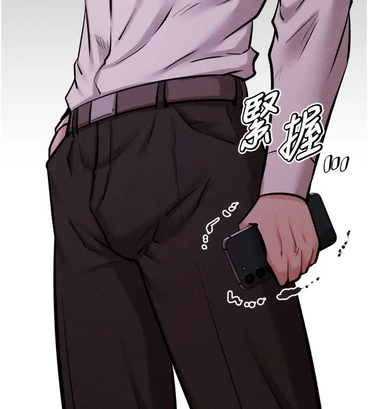 漫画《选手村》第19话第162张图