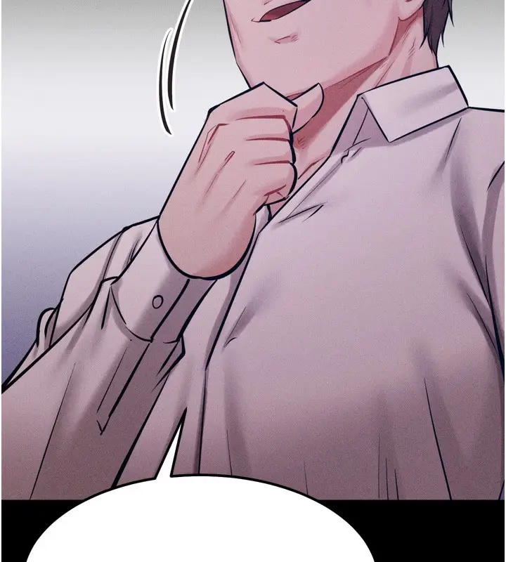 漫画《选手村》第19话第187张图
