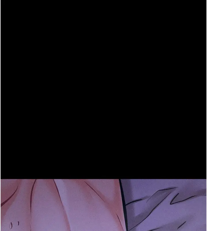 漫画《选手村》第19话第20张图