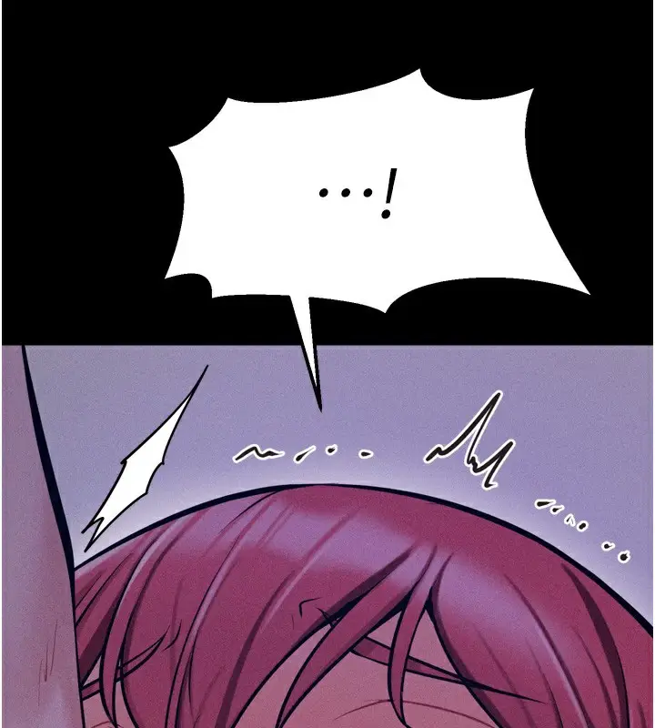 漫画《选手村》第19话第206张图