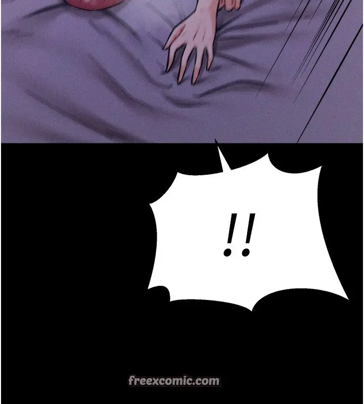 漫画《选手村》第19话第75张图