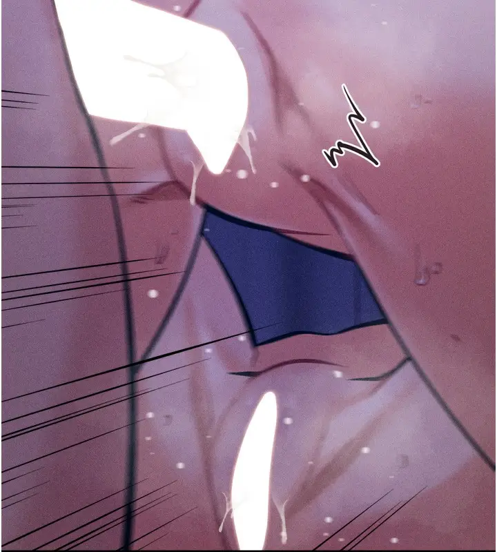 漫画《选手村》第19话第96张图