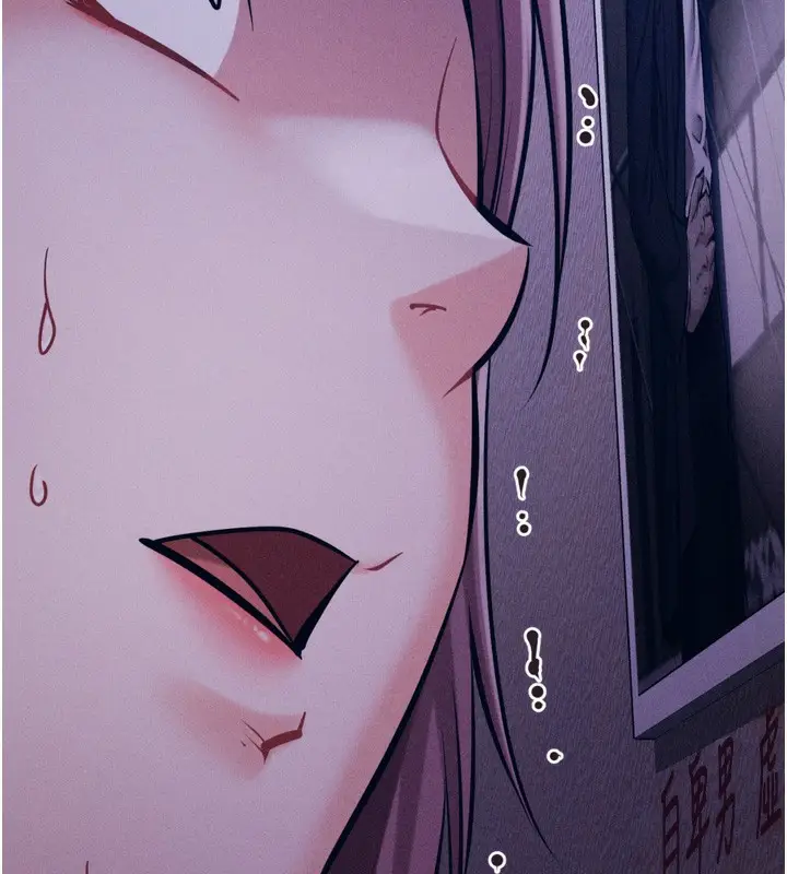 漫画《选手村》第21话第112张图