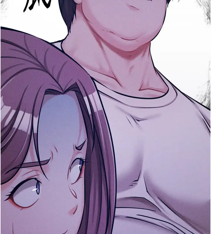 漫画《选手村》第21话第119张图