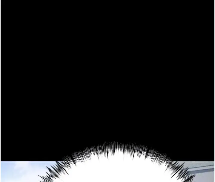漫画《选手村》第21话第125张图