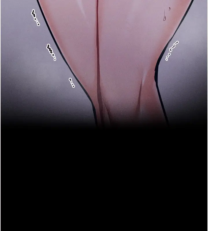 漫画《选手村》第21话第189张图
