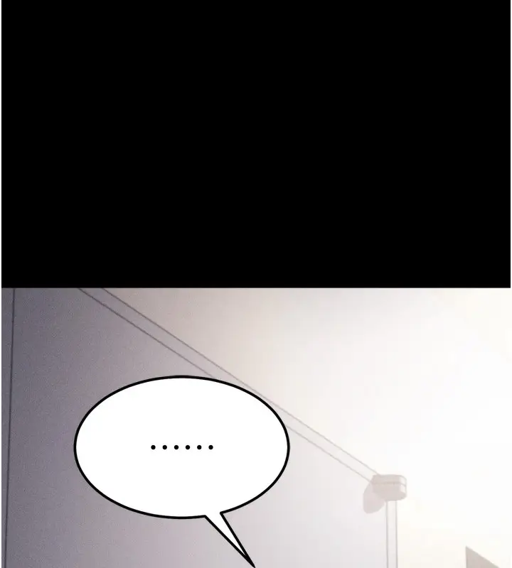 漫画《选手村》第21话第198张图