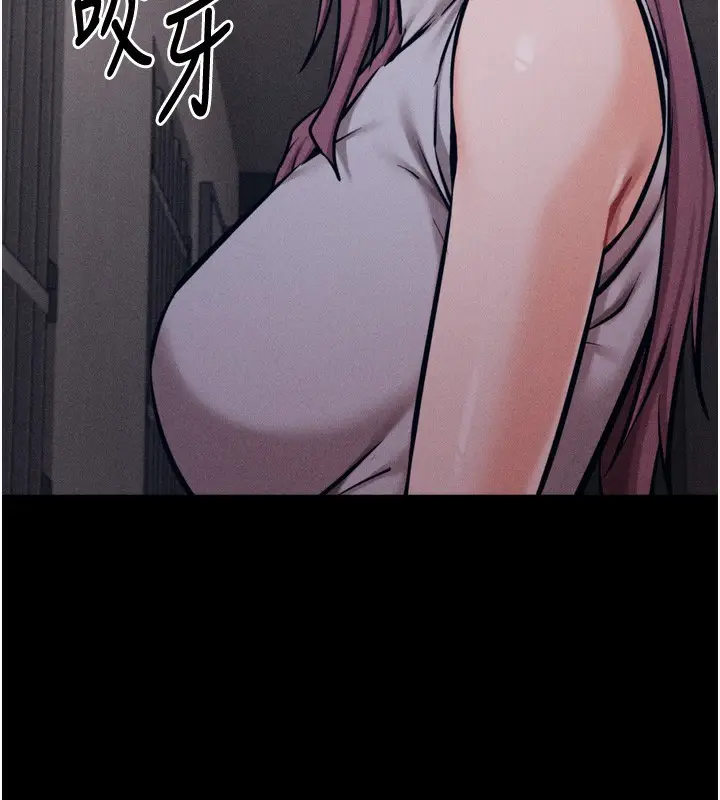 漫画《选手村》第21话第203张图