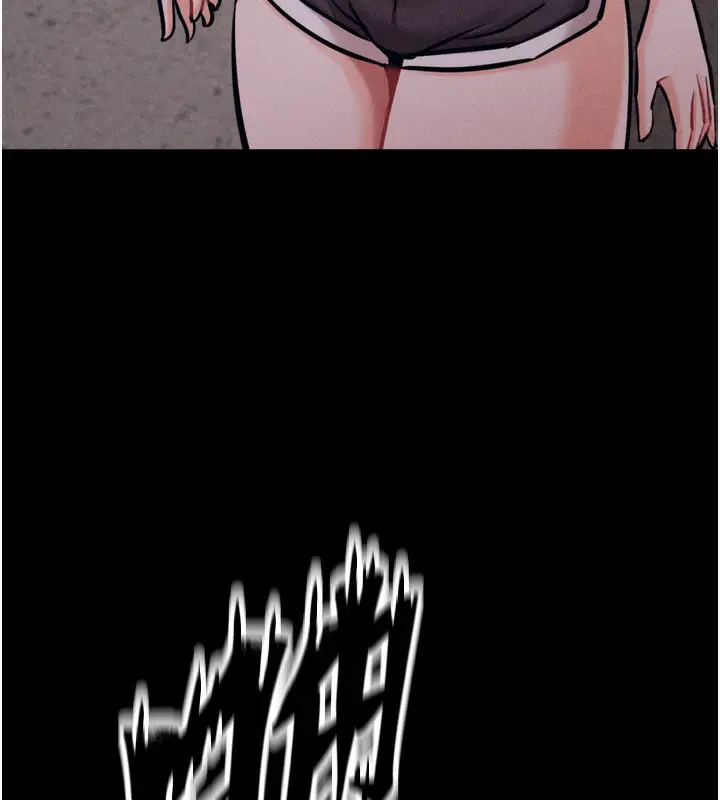 漫画《选手村》第21话第207张图