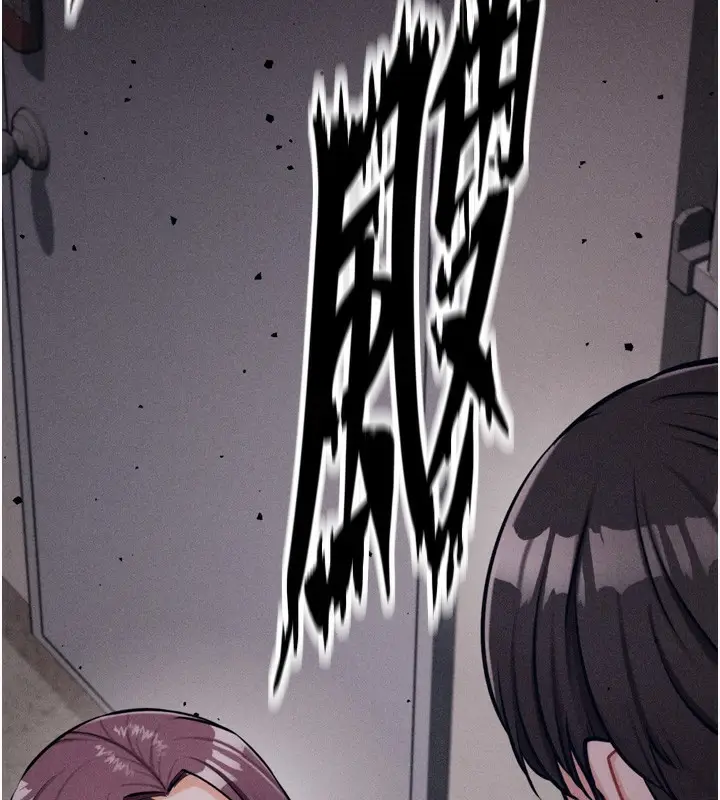 漫画《选手村》第21话第209张图