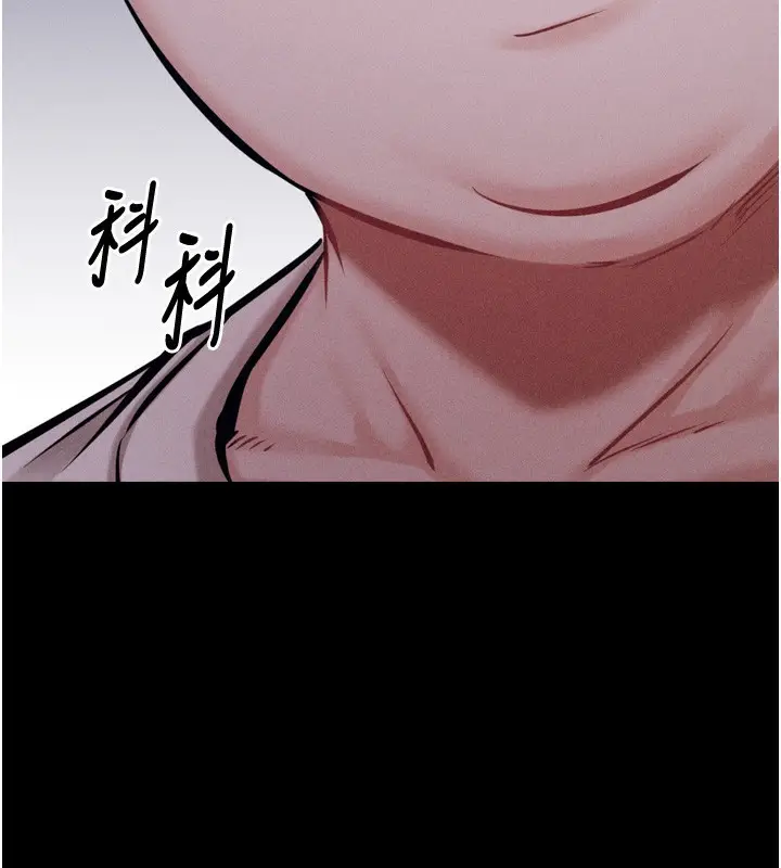 漫画《选手村》第21话第238张图