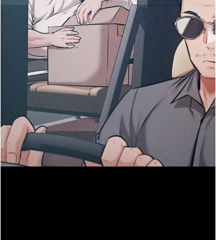 漫画《选手村》第21话第38张图