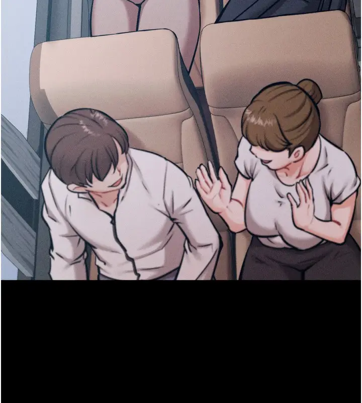 漫画《选手村》第21话第41张图