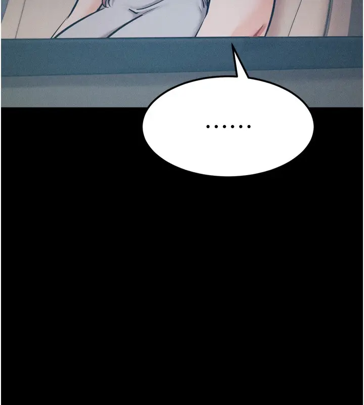 漫画《选手村》第21话第47张图