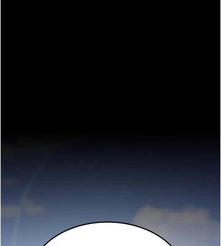 漫画《选手村》第21话第58张图