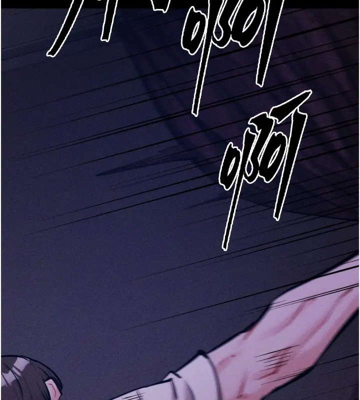 漫画《选手村》第21话第96张图