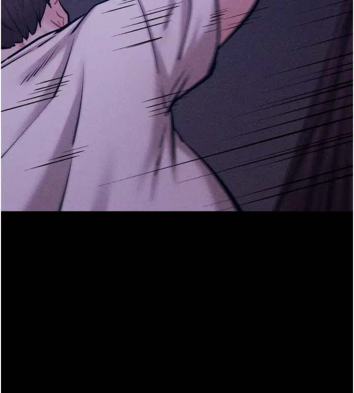 漫画《选手村》第21话第97张图