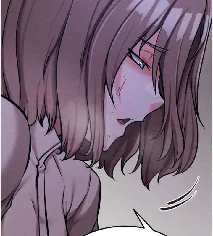漫画《选手村》第23话第111张图