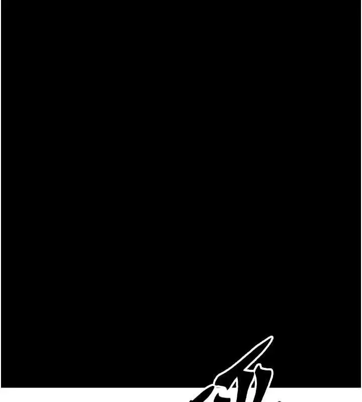 漫画《选手村》第23话第127张图