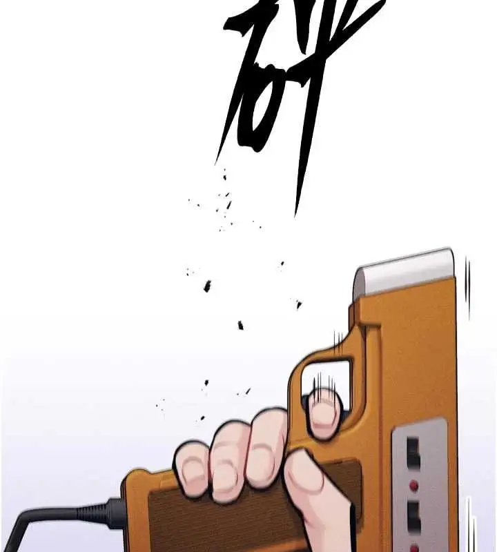 漫画《选手村》第23话第128张图