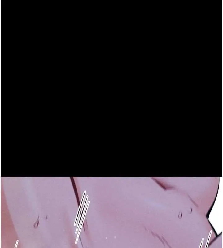 漫画《选手村》第23话第149张图