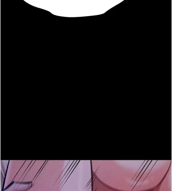 漫画《选手村》第23话第171张图