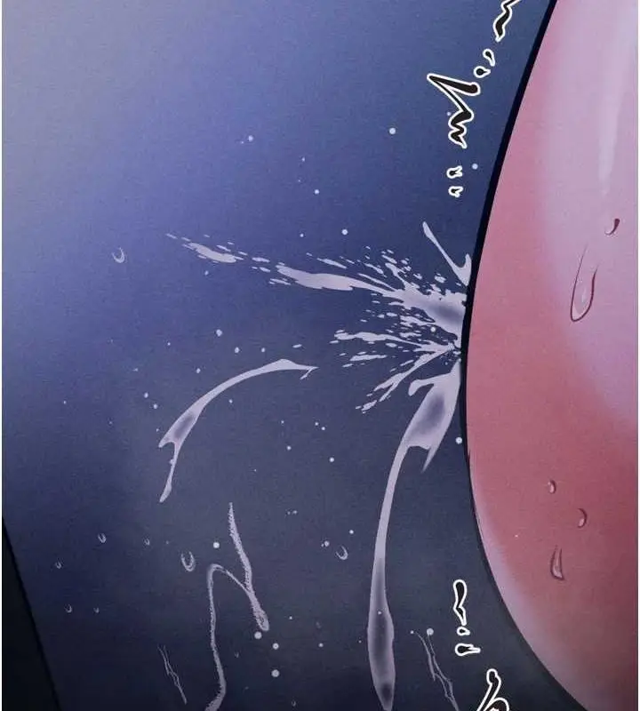 漫画《选手村》第23话第193张图