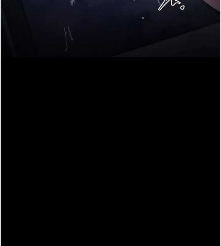 漫画《选手村》第23话第194张图