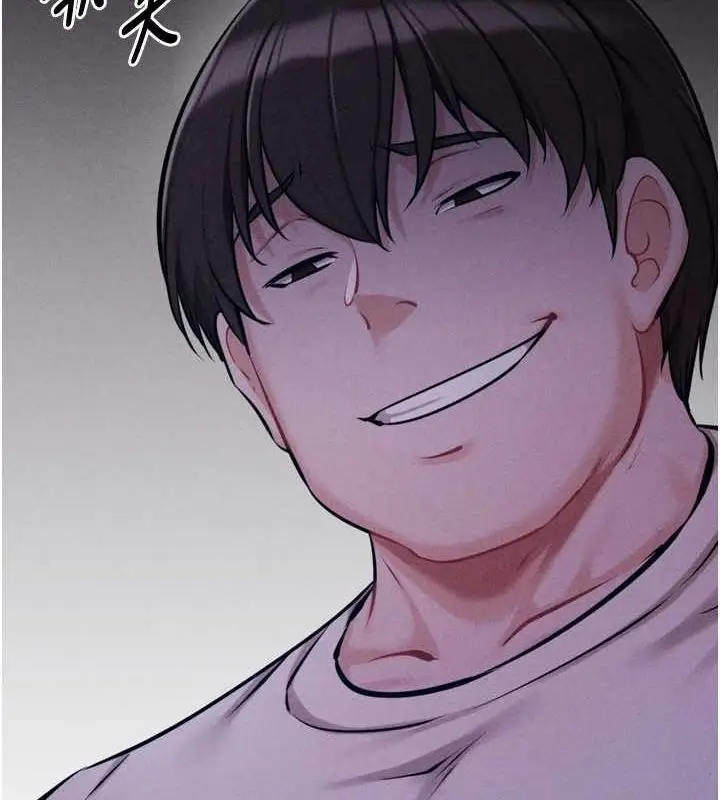 漫画《选手村》第23话第212张图