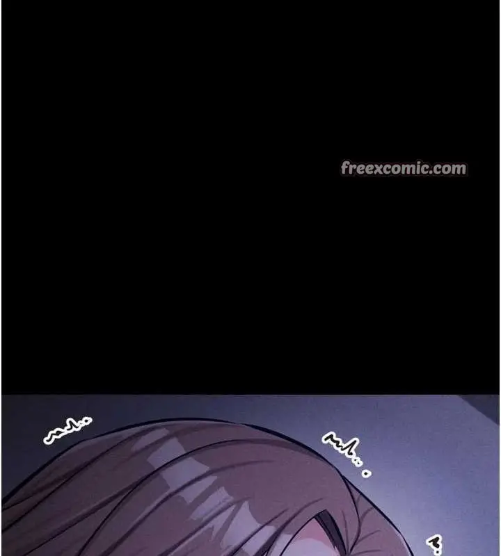 漫画《选手村》第23话第225张图