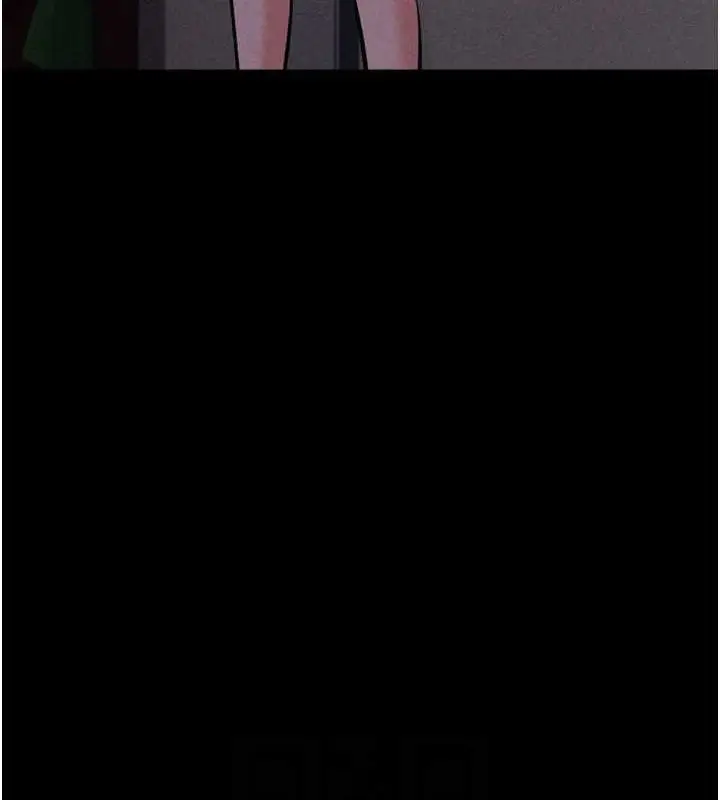漫画《选手村》第23话第31张图