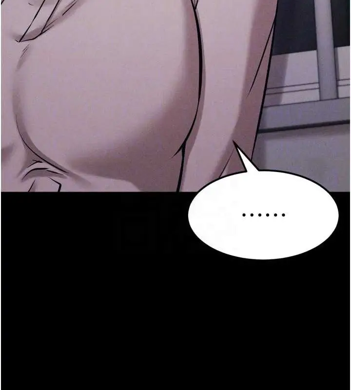 漫画《选手村》第23话第34张图