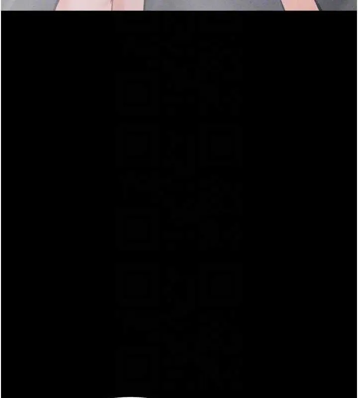 漫画《选手村》第27话第111张图