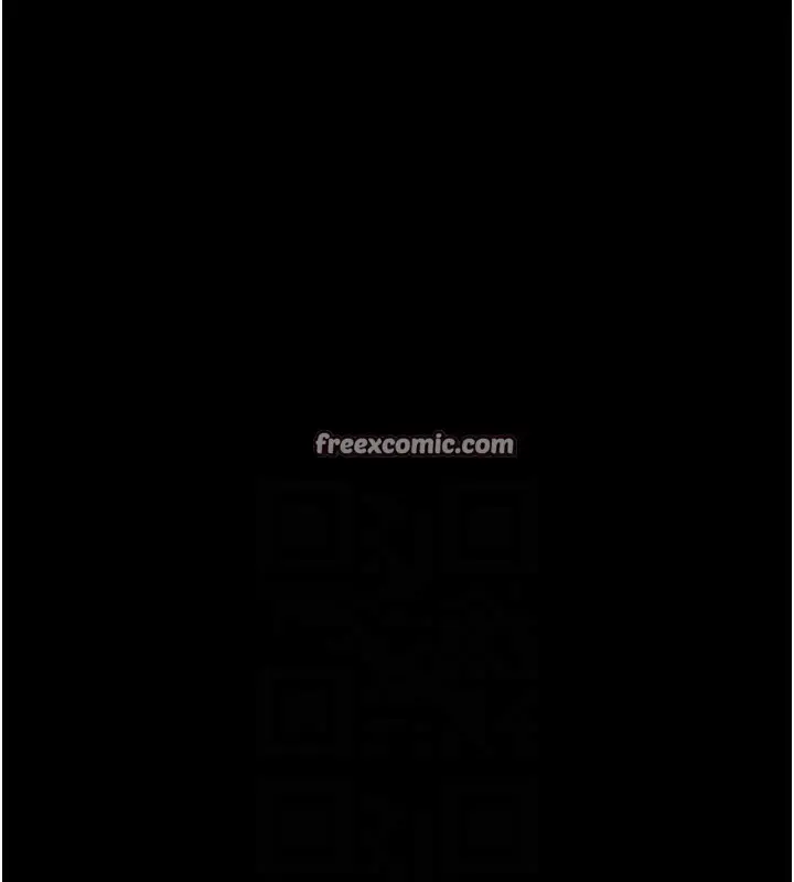 漫画《选手村》第27话第140张图